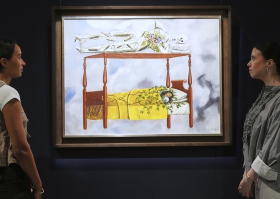 Frida Kahlo Breaks World Auction Record
