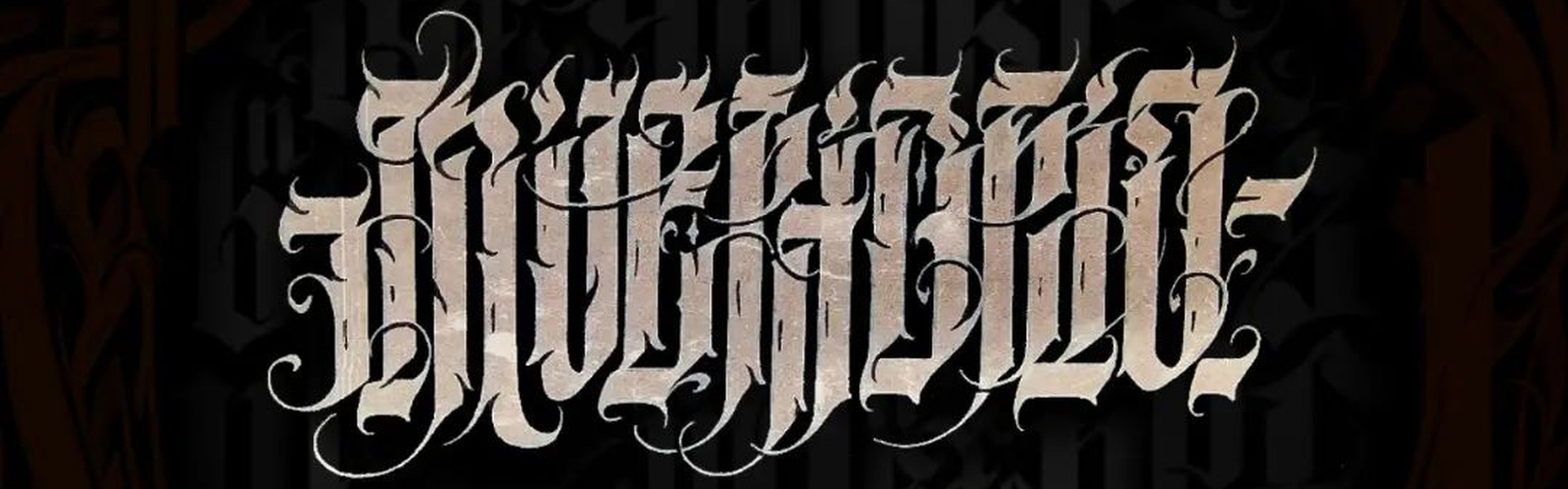 Gallery Of Calligraphy By Evgenii Legkov - Russia