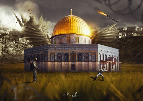 Gallery Of Illustration By Ahmed Saleem - Pakistan