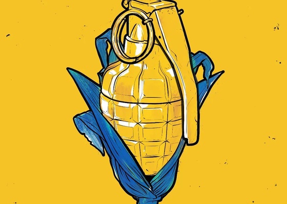 Gallery Of Illustration By Davi Augusto - Brazil
