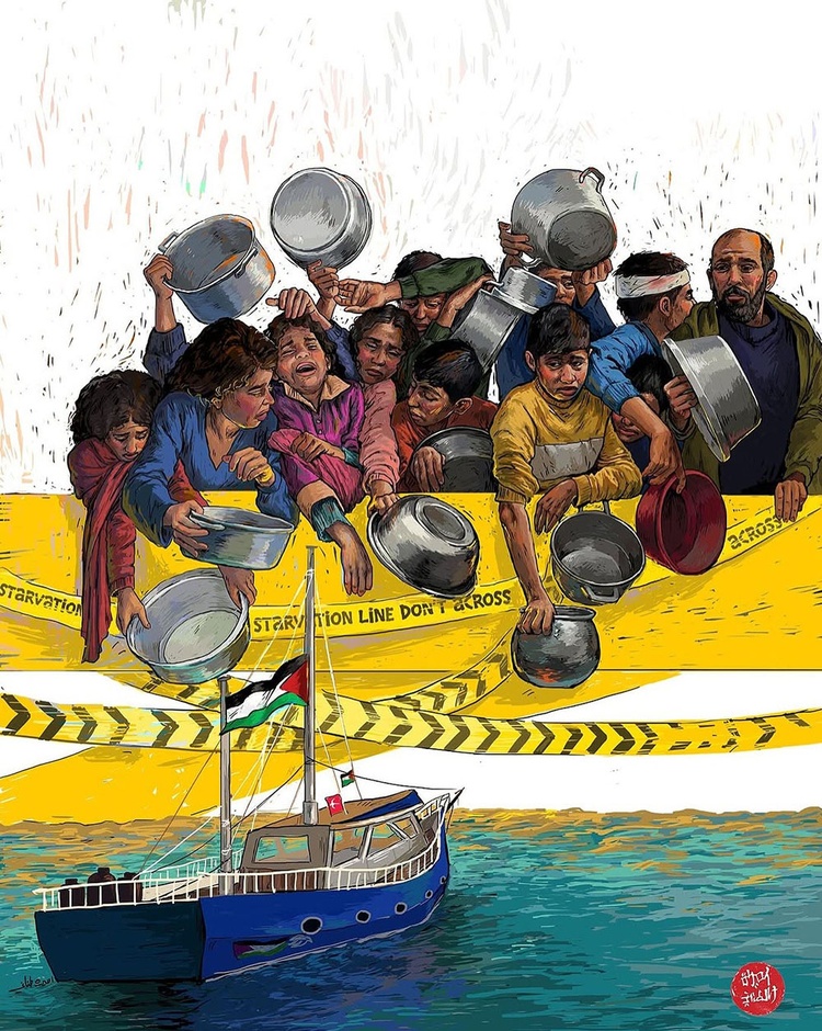 All Eyes on Madleen | Amira Tanany | Egypt