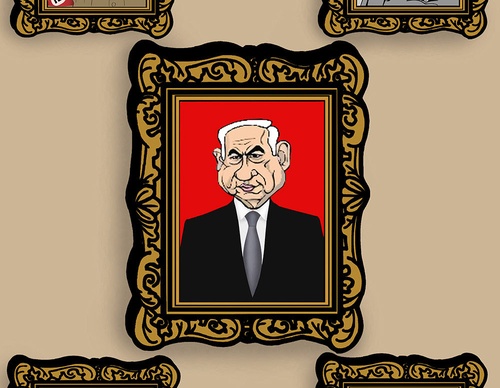 holocide caricature