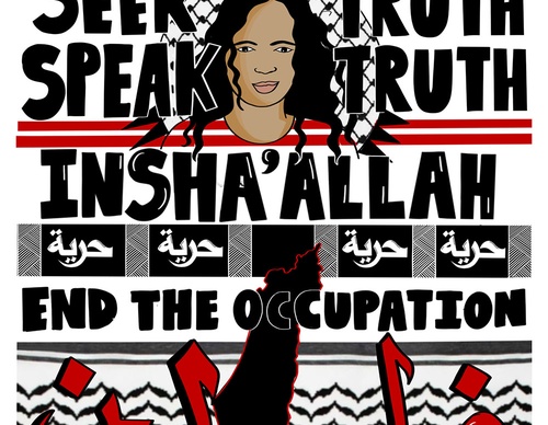 palestine will be free