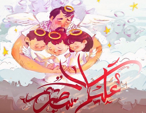 Gallery Of Illustration By Yassmin Gebril - Egypt
