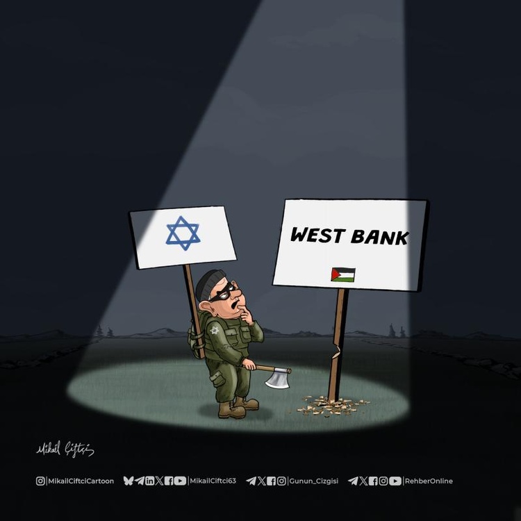 Land grabbing in the West Bank