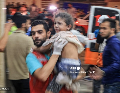 Galería de fotografías de Mahmud Hams - Palestina