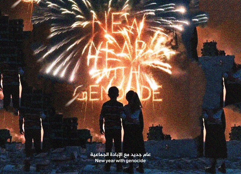 We Hope a New Year Without Genocide | Islam Nour