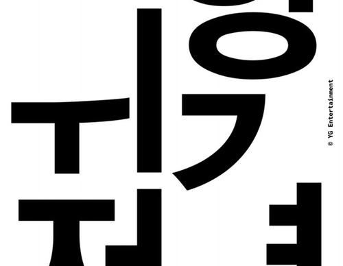 junki hong