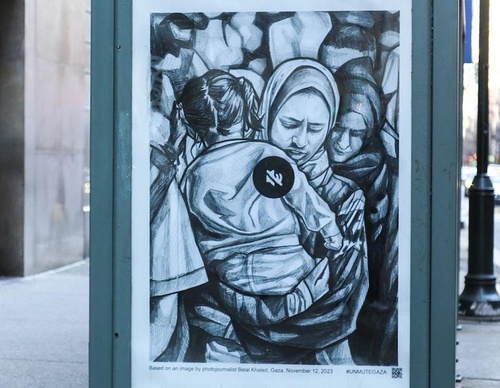mexican palestine posters