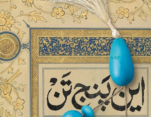 Gallery of Graphic Design by Zeynab Rabanikhah-Iran