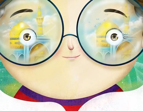 Galeria de Ilustração de Mohsen Mirzaei - Irã