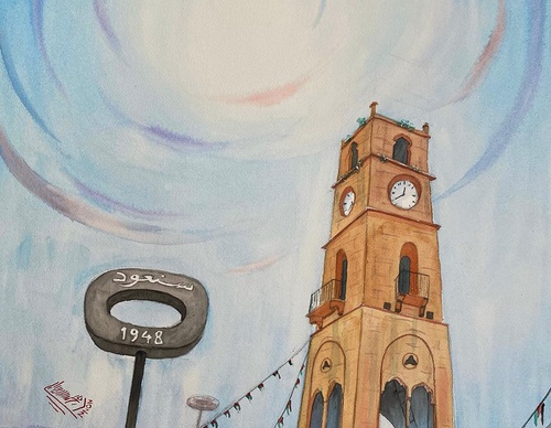 Galería de ilustraciones de Amjed Alsiyabi - Omán
