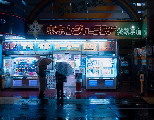 Gallery Of Photography By Junya Watanabe - Japan