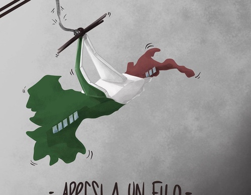 alagon