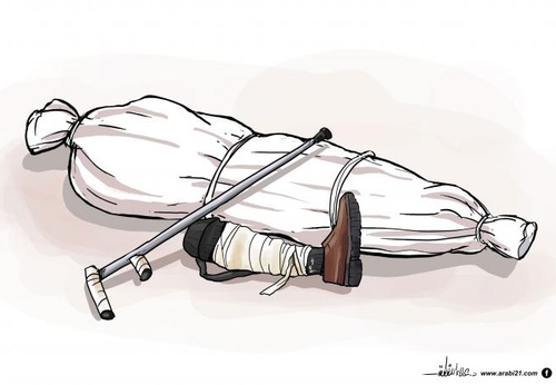 Esto es Gaza