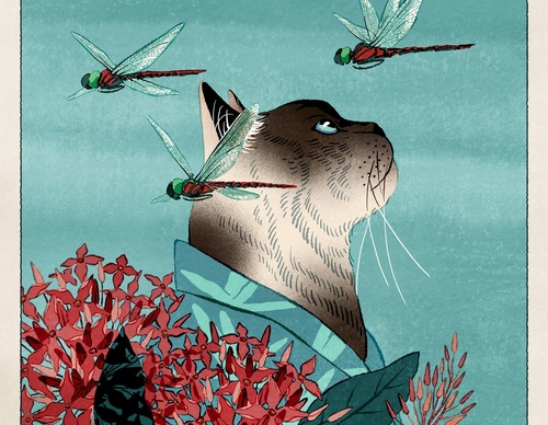 tung nam