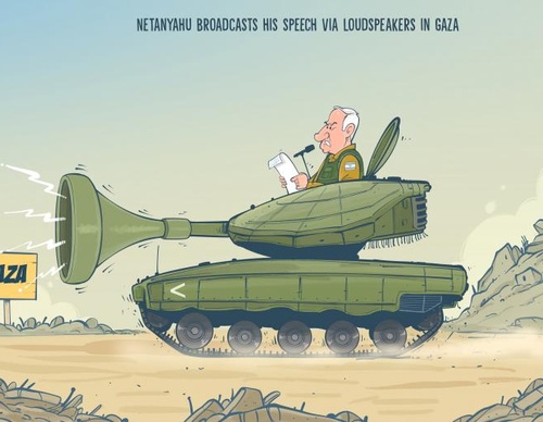 Netanyahu transmite seu discurso por alto-falantes em Gaza