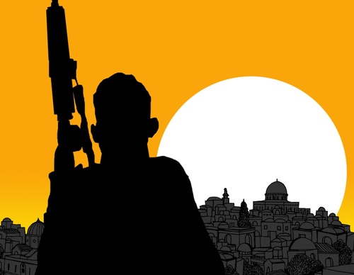 Gallery Of Illustration By Raed Yousef Qatanani - Palestine