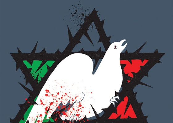 Gallery of Selected Posters from the 18th International Poster Biennial in Mexico (Category A)