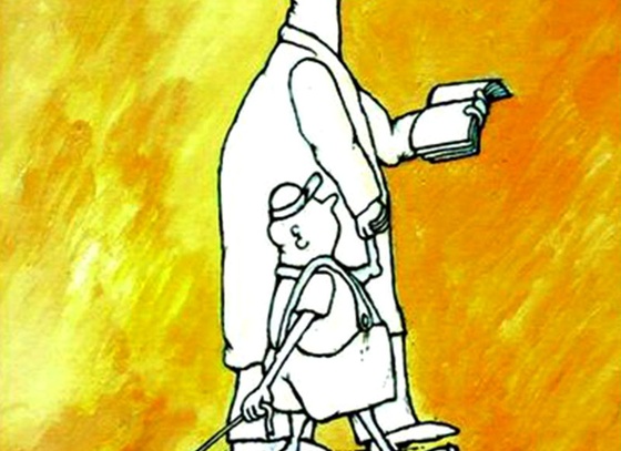 George Licurici