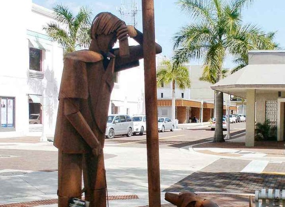 Edgardo Carmona