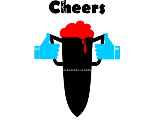 Gallery of Humor Poster by Mohammad hosein Niroumand-Iran