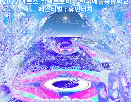 kr
