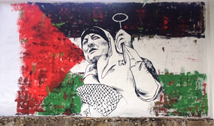 Latin American Art and the Palestinian Cause