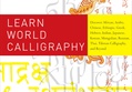 Learn World OF Calligraphy