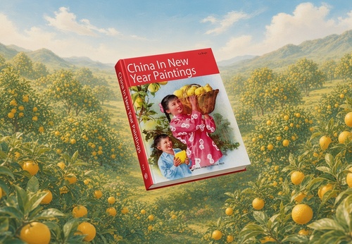 China em Pinturas de Ano Novo (Edição Chinesa) por Lu Keqin