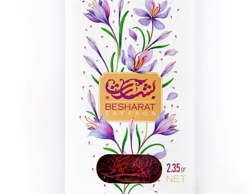 Galeria de Ilustração de Mohsen Mirzaei - Irã