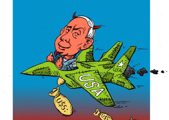 EUA em guerra