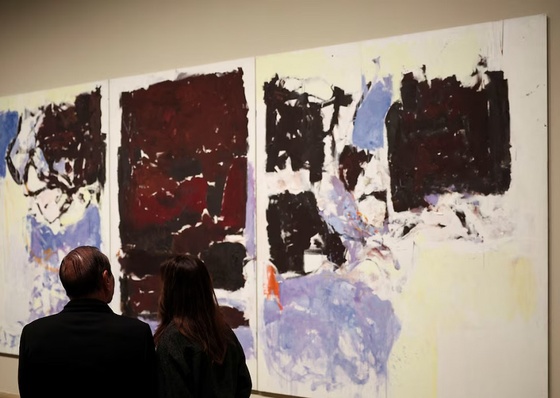 African and Latin American Art
