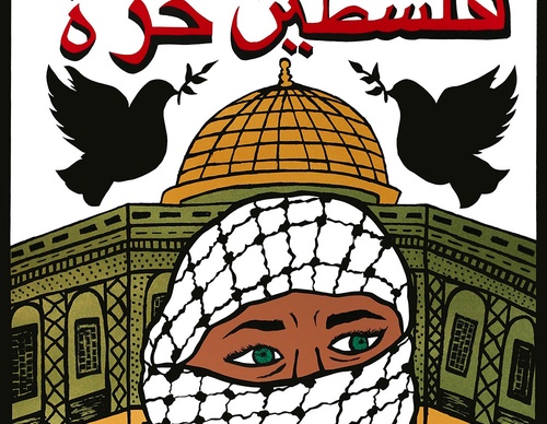 palestine will be free