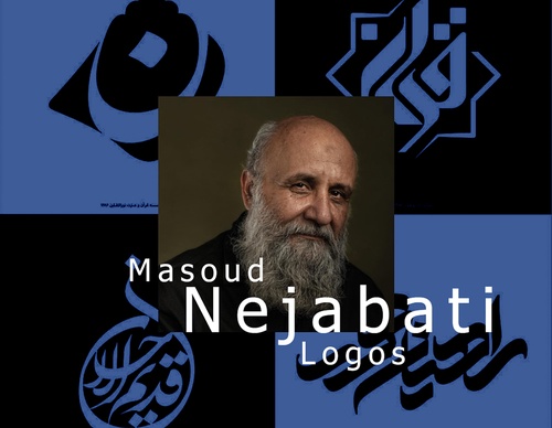 Masoud Nejabati Logos