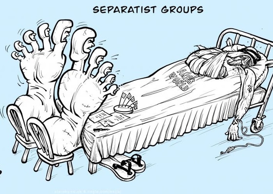 Grupos separatistas en el mundo árabe  ¡El temible Pie Grande!