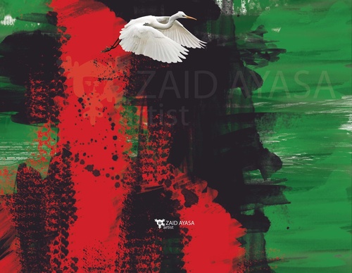 Galería de ilustraciones de Zaid Ayasa - Palestina