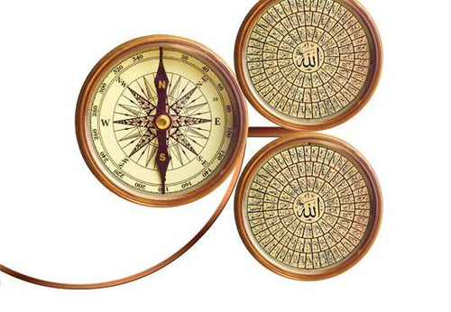 Gallery Of Islamic Typographic Posters By Asma-Ul Husna Exhibition - Iran