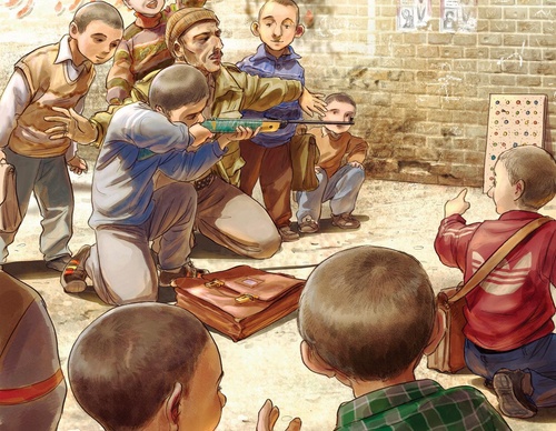 Gallery of illustration by Ali Miri-Iran