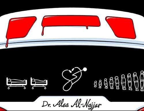 emad hajjaj abu mahjoob