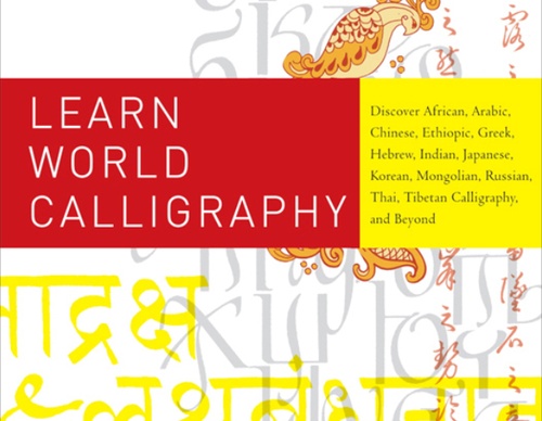 Learn World OF Calligraphy