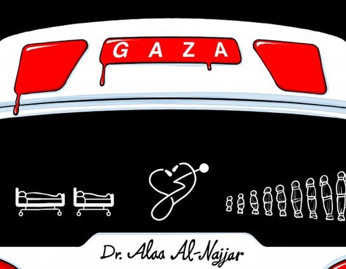 emad hajjaj