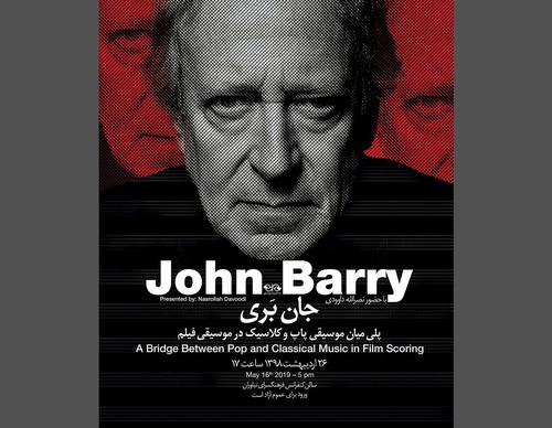 Gallery of Graphic Design by Ashkan Ghazanchaei-Iran