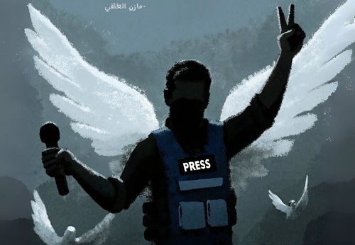 Galeria de Ilustração de Yahya Otaibi – Jordânia