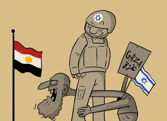 kamal sharaf yemen