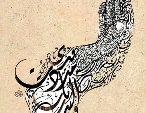 mohsen gharib