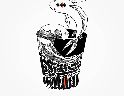 hasan farhat