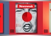 Gallery of "Fake Covers" Project by Mario Fuentes from Ecuador