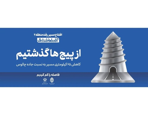pouyasarabi