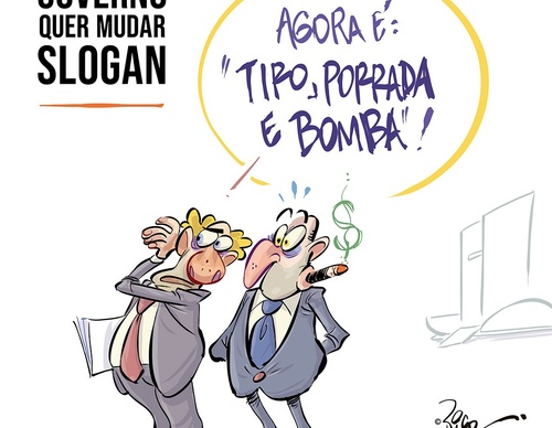 rico brazil